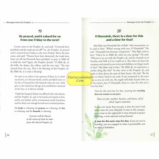 Messages From The Prophet by Adham Sharkawi