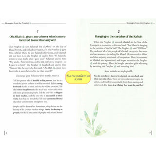 Messages From The Prophet by Adham Sharkawi