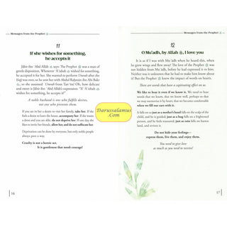 Messages From The Prophet by Adham Sharkawi