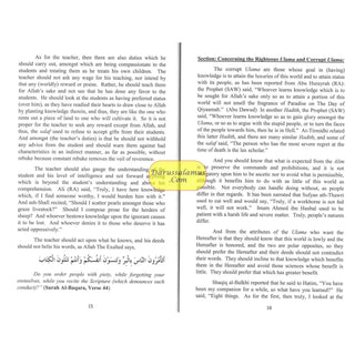 Methodology Of The Seekers Of The Hereafter by Muhammad S-Adly