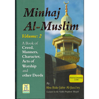 Minhaj Al-Muslim (2 Vol-Set) By Abu Bakr Jabir Al-Jaza'iry