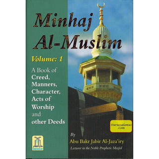 Minhaj Al-Muslim (2 Vol-Set) By Abu Bakr Jabir Al-Jaza'iry