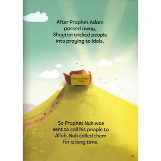 Miracles of the Prophets by Zaheer Khatri