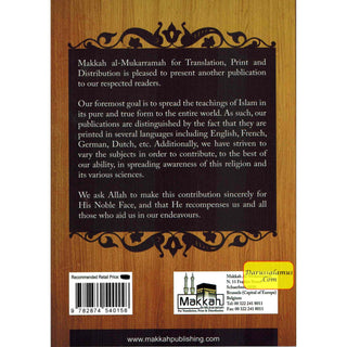 Moderation in Religion By Shaykh Muhammad Musa Nasr