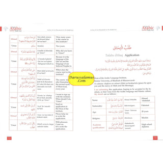 Modern Arabic Made Easy : An Easy to Use Phrasebook for the Middle East