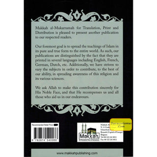 Muhammad the Messenger of Allah and Seal of All Prophets By Muhammad Hussain AL-Khidr