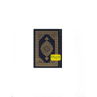 Mushaf Madinah - Al Quran Al-Kareem (Pocket Size)