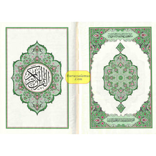 Mushaf Madinah, Al Quran Al-Kareem(Cream Paper- Medium size)Uthmani Script