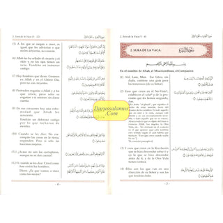 Mushaf Madinah in Spanish Language (Arabic to Spanish Language Translation)