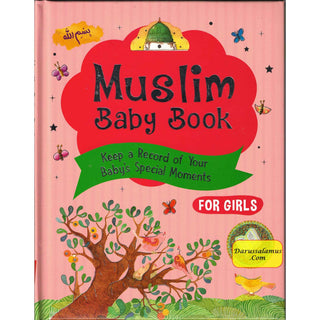 Muslim Baby Record Book (For Girls)