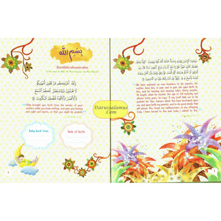 Muslim Baby Record Book (For Girls)