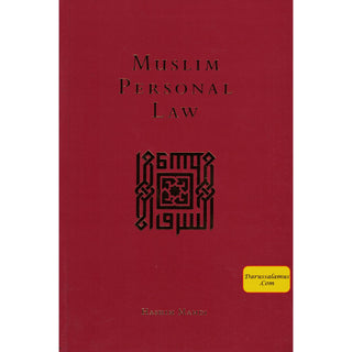 Muslim Personal Law By Hashim Mahdi