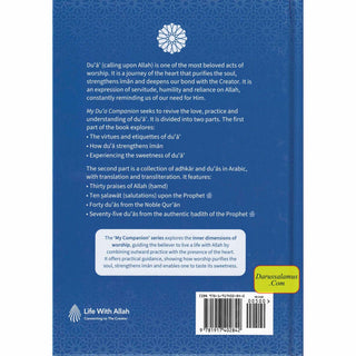 My Dua Companion by Life with Allah
