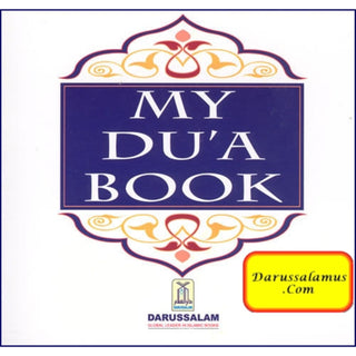 My Dua book By Darussalam Research Division