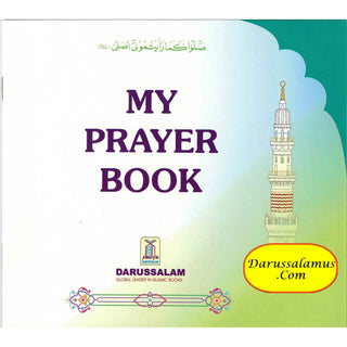 My Dua book,My Prayer Book, My Wudu Book By Darussalam Research Division