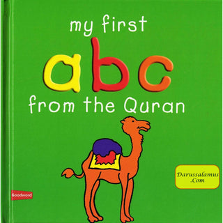 My First ABC from the Quran By Sadia Khan