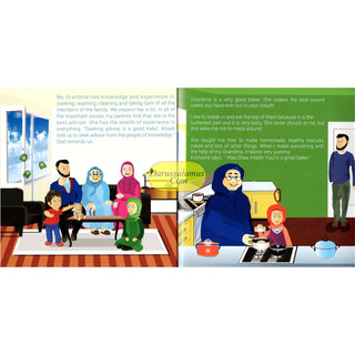 My Grandma Is Great (I Love My Family) By K.K. Uddin