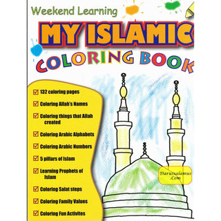 My Islamic Coloring Book (Weekend Learning Series)