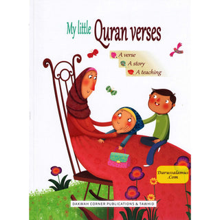 My Little Quran Verses By Siham Andalouci