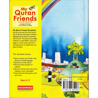 My Quran Friends (Story Book) By Saniyasnain Khan (Hardcover)