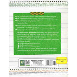 My Quran Journal of Emotions by Hafsa Ahsan