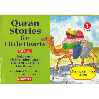 My Quran Stories for Little Hearts Gift Box-1 By Saniyasnain Khan