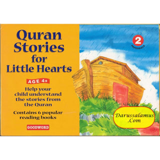 My Quran Stories for Little Hearts Gift Box-2 By Saniyasnain Khan