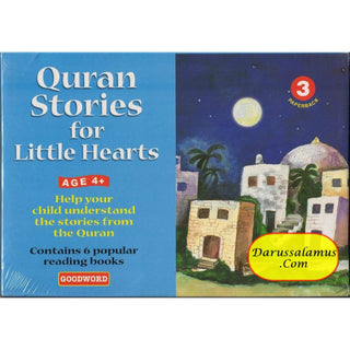 My Quran Stories for Little Hearts Gift Box-3 By Saniyasnain Khan