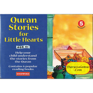 My Quran Stories for Little Hearts Gift Box-5 By Saniyasnain Khan