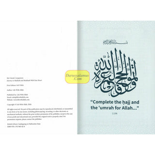 My Umrah Companion by Life with Allah