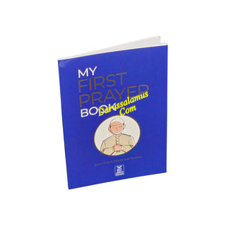 My First Prayer Book by Aamina Waheed
