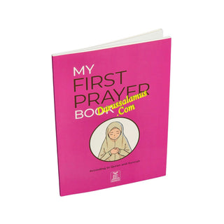 My First Prayer Book by Aamina Waheed