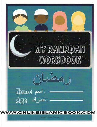 My Ramadan Workbook By Umm Zakariyya