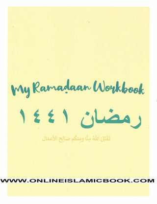 My Ramadan Workbook By Umm Zakariyya