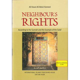 Neighbor's Rights By Hasan Ali Abdul-Hameed