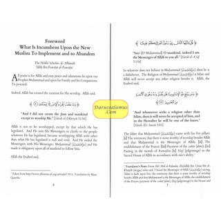 A Comprehensive Guide For the New Muslim - Important Lessons to Help the New Muslim Correctly Practice Islam By Anwar Wright