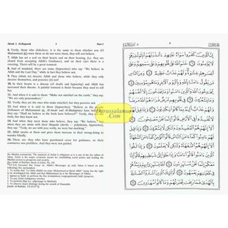 Noble Qur'an with Full Page Arabic/English