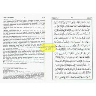 Noble Qur'an with Full Page Arabic/English