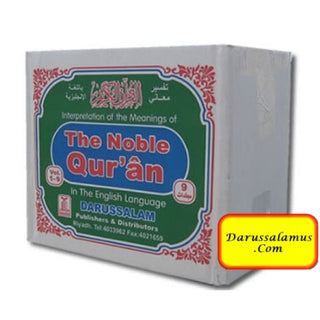 Noble Quran Arb/Eng (9 Vol. Set with Full Tafsir)