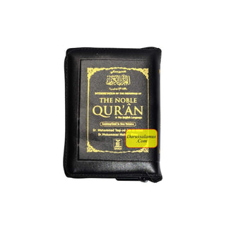 Noble Quran Arb/Eng (Pocketsize Zipper Case)