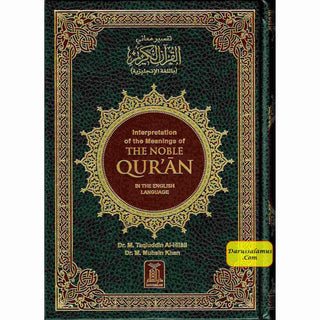 The Noble Quran (Large Size)