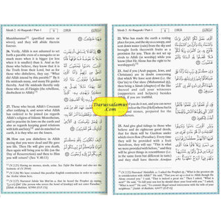 The Noble Quran (Large Size)