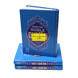 Study The Noble Quran Word-for-Word (Full Color 3 Vol. Set) By Dr. Muhsin Khan & Dr. Taqi-ud-Din Al-Hilali