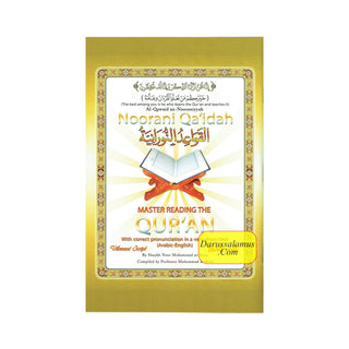 Noorani Qa'idah (Master Reading the Qur'an with Correct Pronunciation) Book Only By Shaykh Noor Mohammad ar-Ra'ee