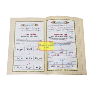 Noorani Qaida Color Coded Urdu-English-Arabic