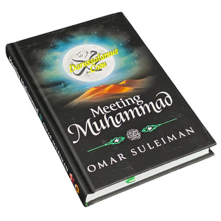 Omar Suleiman Collection 4 Books Set