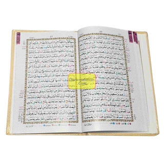 Panj Para Set Colour Coded Tajweed (16 Line) Ref 441
ISBN: 9789696724919
