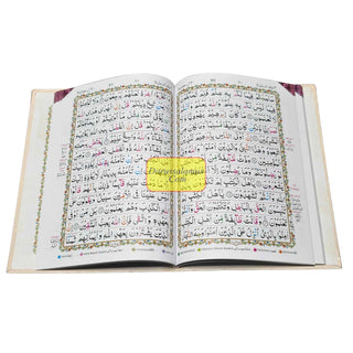 Panj Para Set Colour Coded Tajweed (16 Line) Ref 441
ISBN: 9789696724919