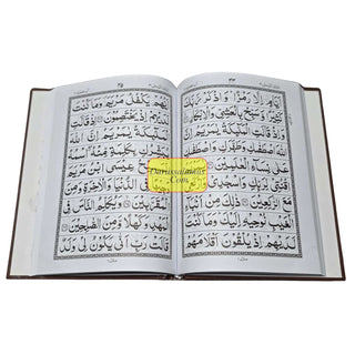Panj Parah Holy Quran 6 Volume Set-9 Lines-Ref 94