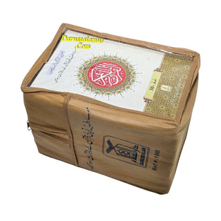 Para Set Holy Quran Color coded Tajweed Rules With Urdu Translation,30 Parts set -9 Lines,Ref 9DH,Hardcover